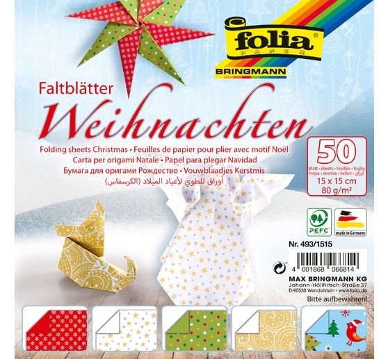 Leaflets "Christmas", patterned